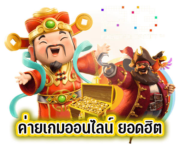 LUCKYDABWIN บาคาร่าออนไลน์